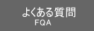 悭鎿
