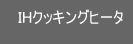 HINbLOq[^